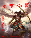 枭雄：被女友陷害后，出狱成大哥
