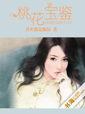 枭雄：被女友陷害后，出狱成大哥