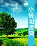 月弯弯