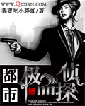 枭雄：被女友陷害后，出狱成大哥