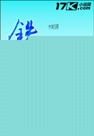 铁剑年代
