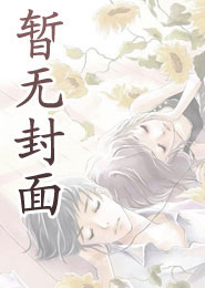 影视位面走起