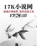 青春乱