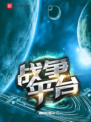枭雄：被女友陷害后，出狱成大哥
