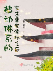待缘而起