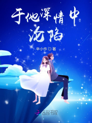 枭雄：被女友陷害后，出狱成大哥